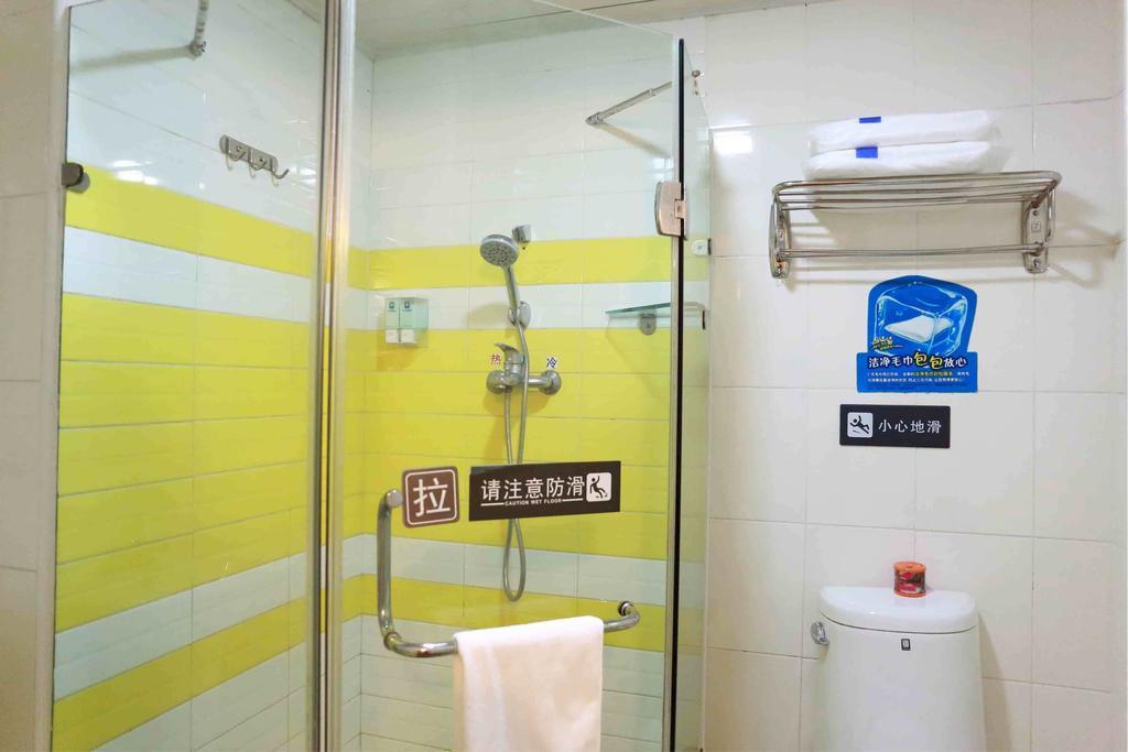 7Days Inn Huaihua Train Station Square الغرفة الصورة