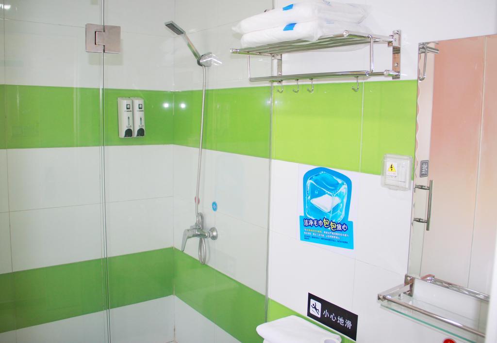 7Days Inn Huaihua Train Station Square المظهر الخارجي الصورة