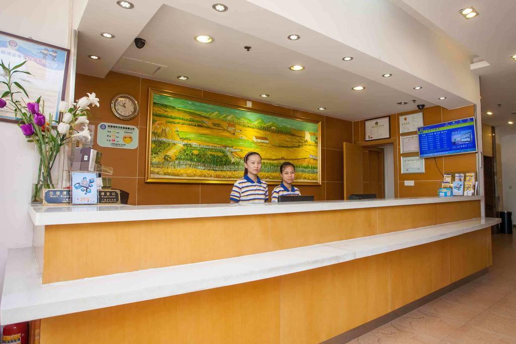 7Days Inn Huaihua Train Station Square المظهر الخارجي الصورة
